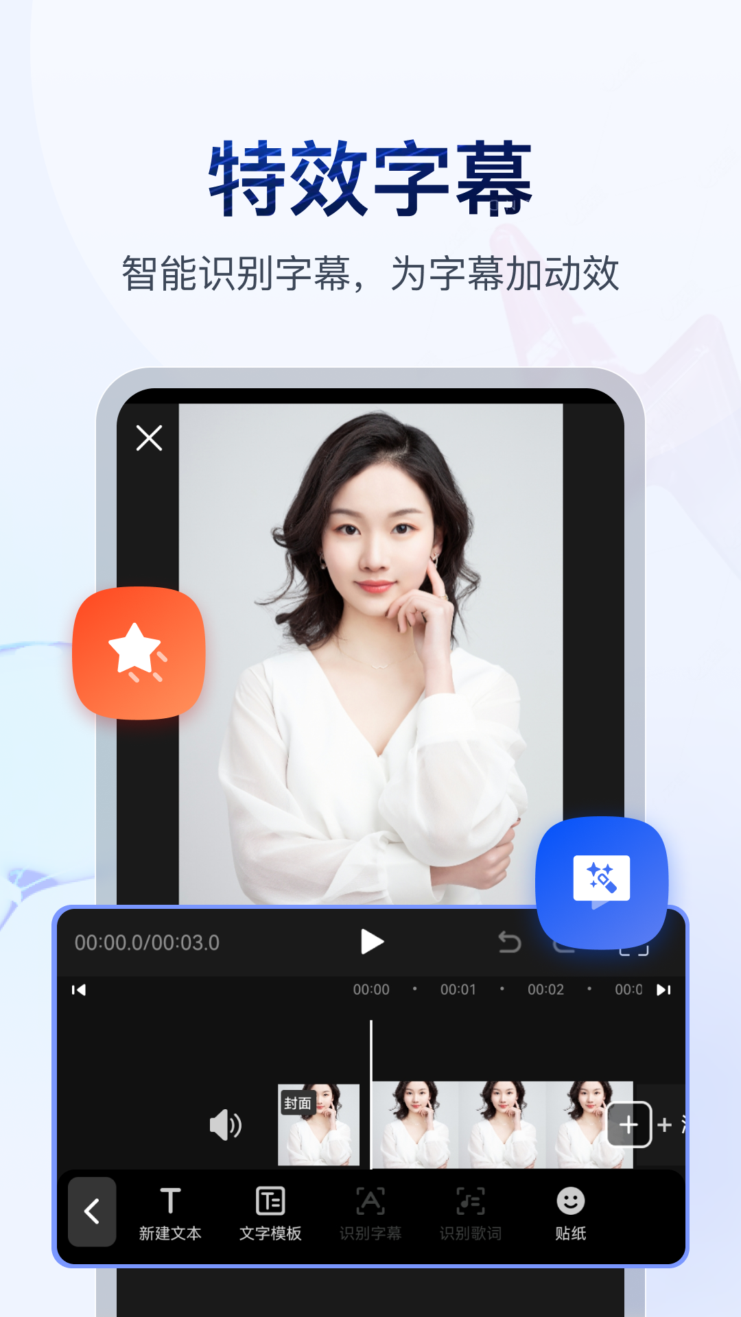 斗罗大陆5免费完整观看截图