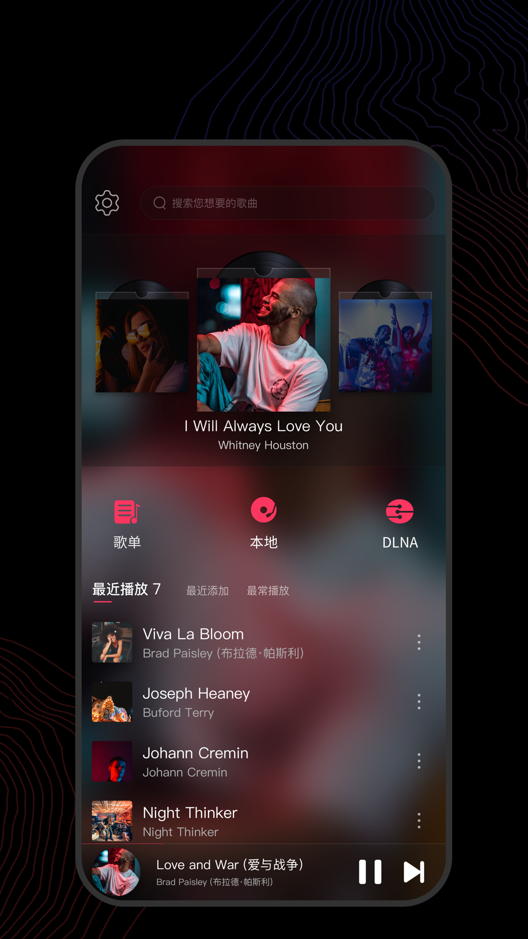 关于校园暴力的例子和相关法律截图